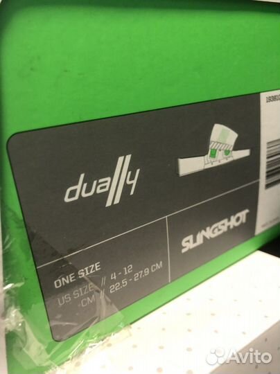 Крепления (падсы) для кайтборда Slingshot Dually