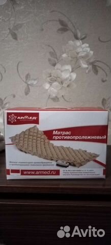 Противопролежневый матрас