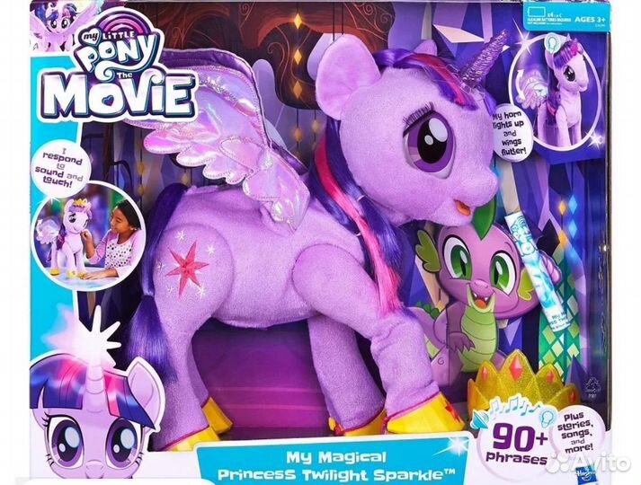 My Little Pony поиск