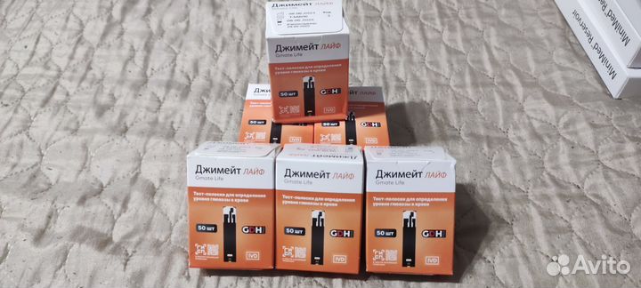 Тест полоски джимейт лайф