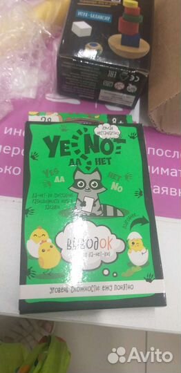 Магнитные игры