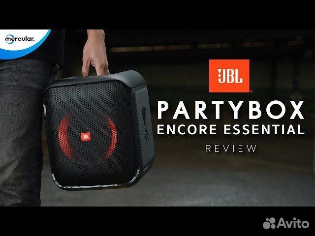 JBL Party Box Encore Essential