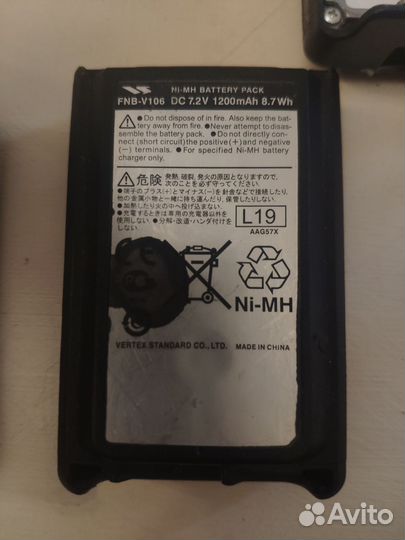 Рация vertex standard vx- 231 -g6-5