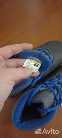 Лыжи детские с ботинками 33 размер