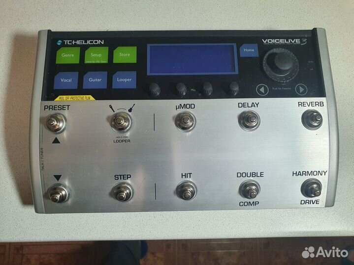 Voicelive 3