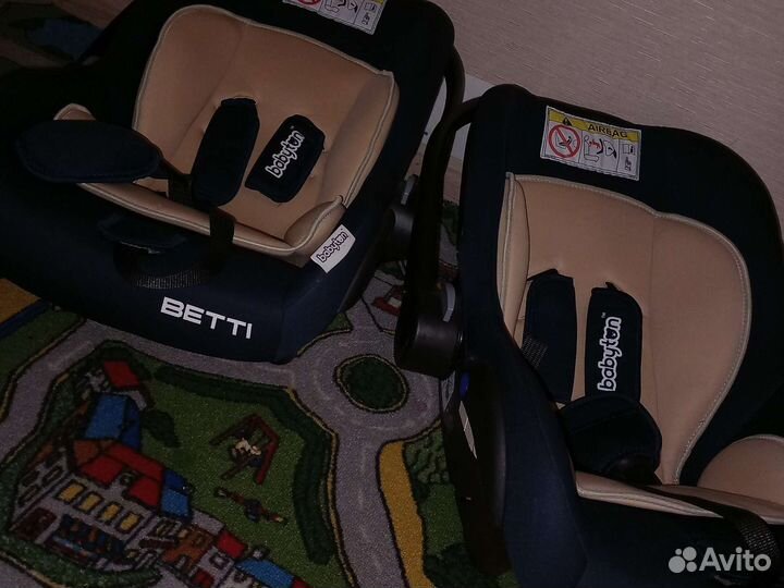 Детское автокресло