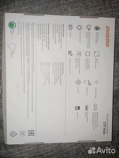 Планшет детский