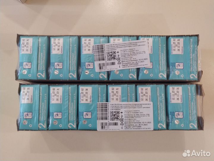 Агуша. Кисломолочная смесь. Смесь сухая, каши