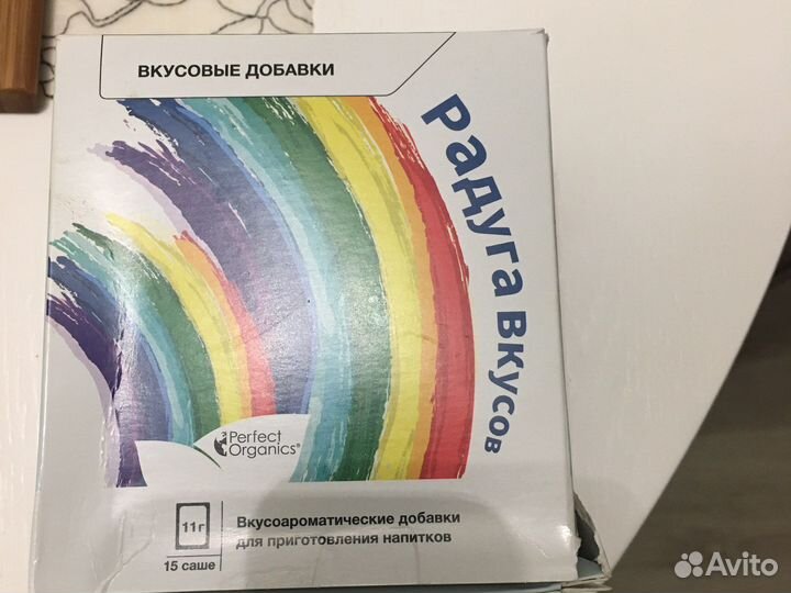 Для дома для дачи