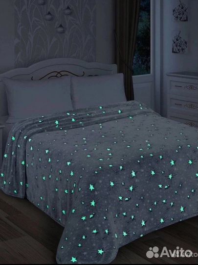 Плед светящийся в темноте