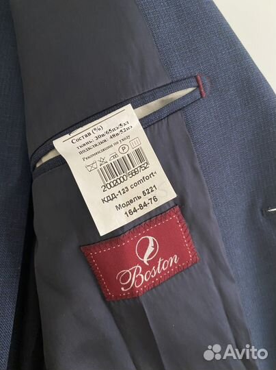 Школьный костюм мальчика 164