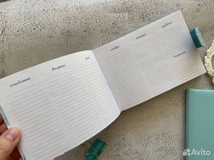 Ежедневник+обложка на паспорт