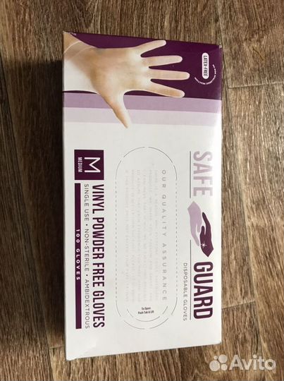 Перчатки одноразовые виниловые