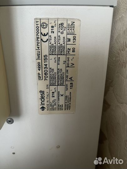 Морозильная камера Indesit gfp 4220 weu
