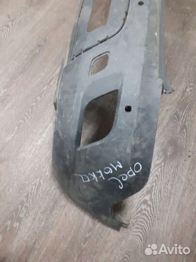 Бампер задний Opel Mokka