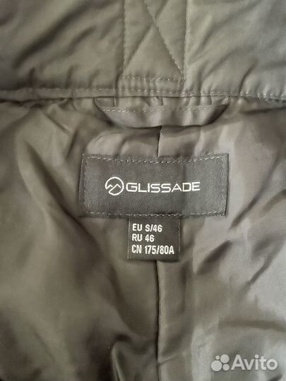 Зимние брюки