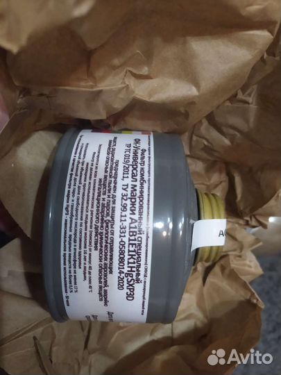 Противогаз гп 21у