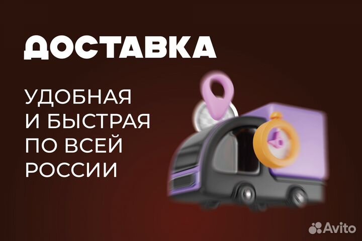 Кузовная арка Honda Fit 2 левая