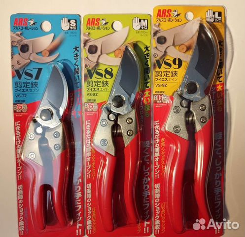 ARS секаторы, кусторезы, пилы, сучкорезы из Японии