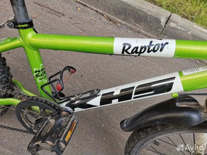 Велосипед подростковый 20 дюймов