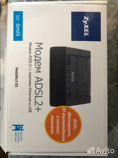 Модем adsl2+ P660RU3 EE