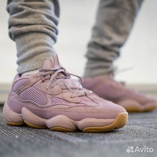 Adidas Yeezy 500 Soft Vision