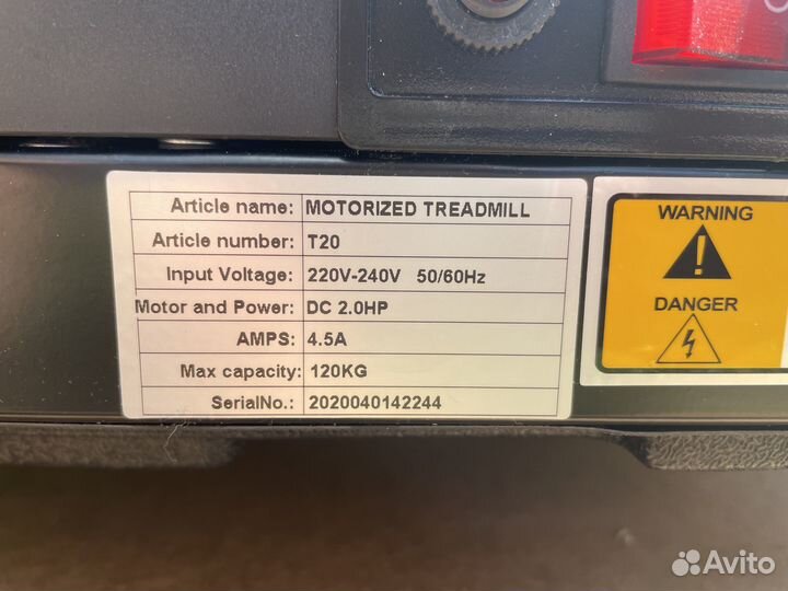 Беговая дорожка Cardio Power