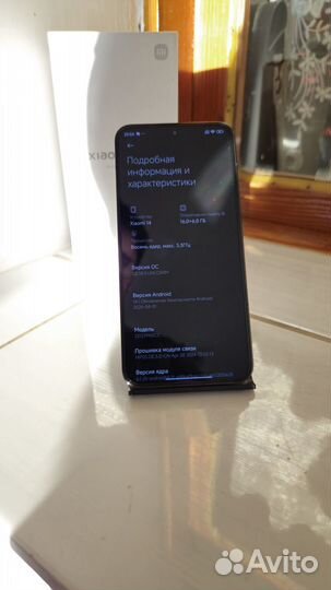 Xiaomi 14, 16/512 ГБ