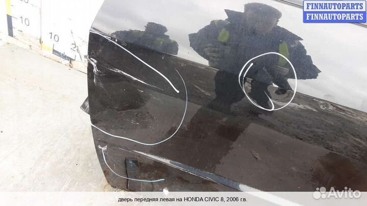 Дверь перед/лево Honda Civic viii (4D, 5D), 2006 2.2 Дизель