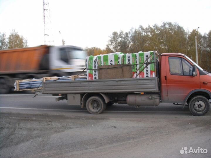 Заказ газели Открытая Грузоперевозки до 6 метров