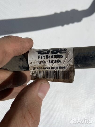 Трубка кондиционера LADA granta / datsun ondo