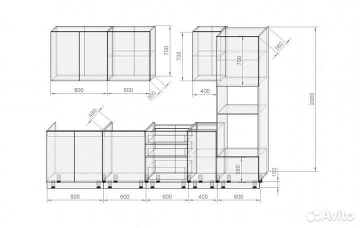 Кухня Светлана
