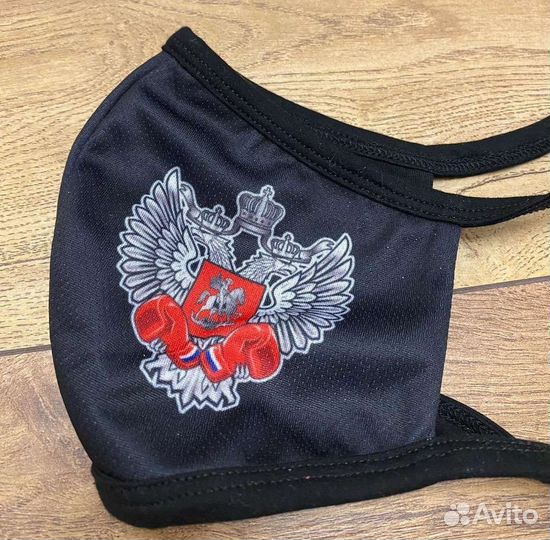 Маска медицинская Федерации бокса России чёрная