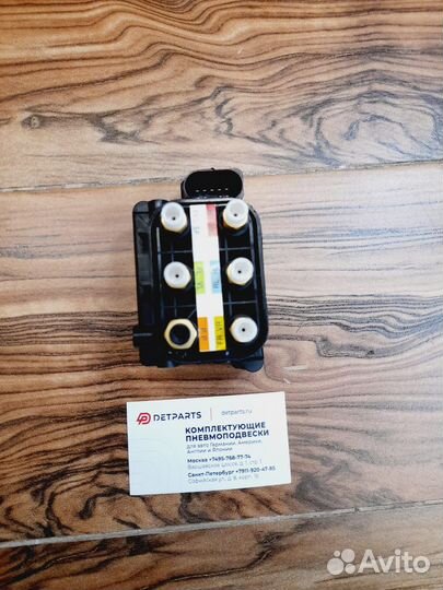 Блок клапанов mercedes gl X164/X166