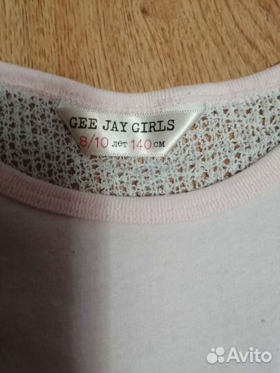 Детские вещи