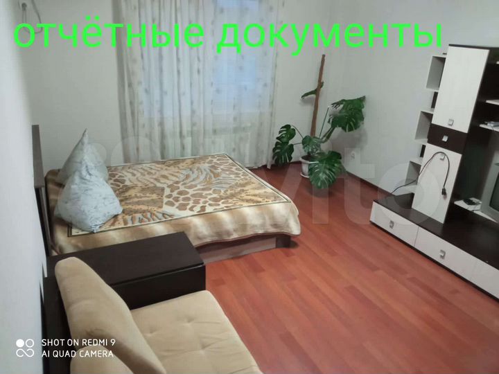 2-к. квартира, 70 м², 2/12 эт.