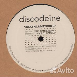 Цветной винил для DJ пластинки