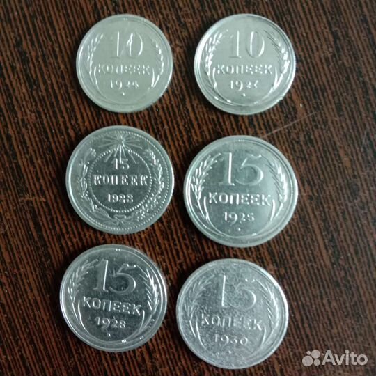 Монеты