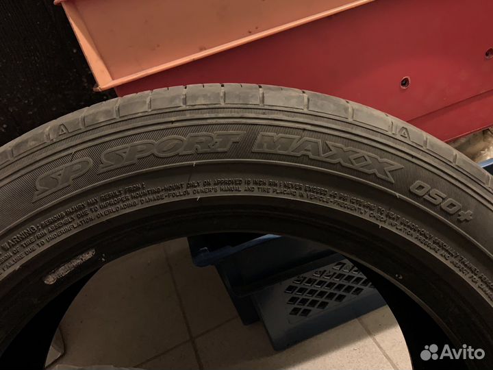 Dunlop SP Sport Maxx 050+ 205/55 R16 94W