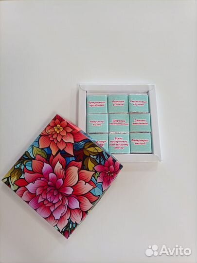 Сладкие подарки