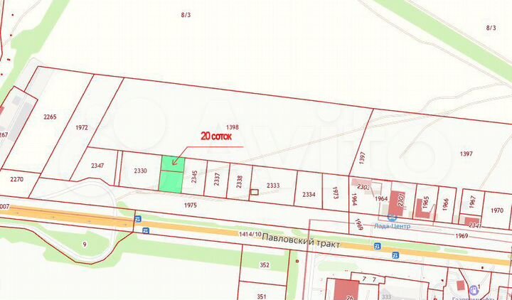 Участок 20 сот. (ИЖС)