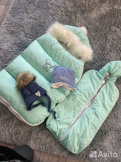 Комплект на выписку зима