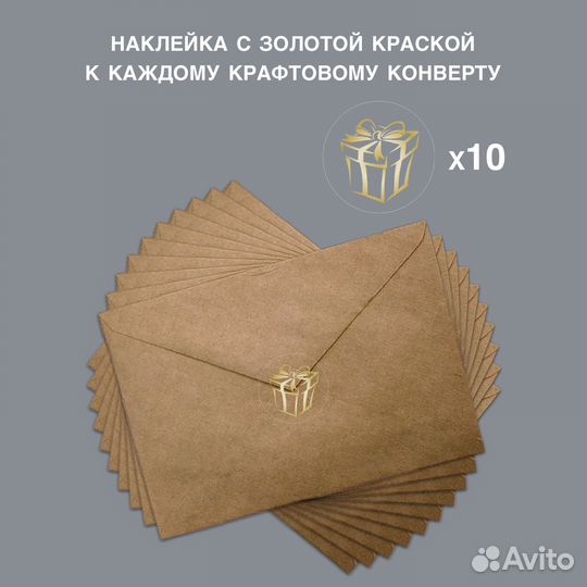 Универсальные бланки подарочных сертифакатов