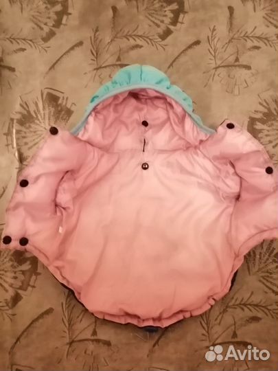 Куртка для собак мелких пород