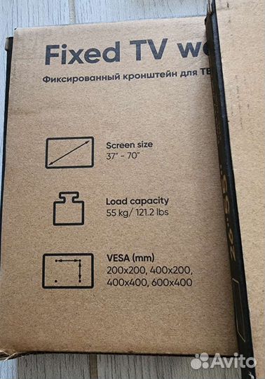 Кронштейн для любого телевизора