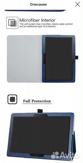 Умный чехол на планшет Lenovo Xiaoxin 2022