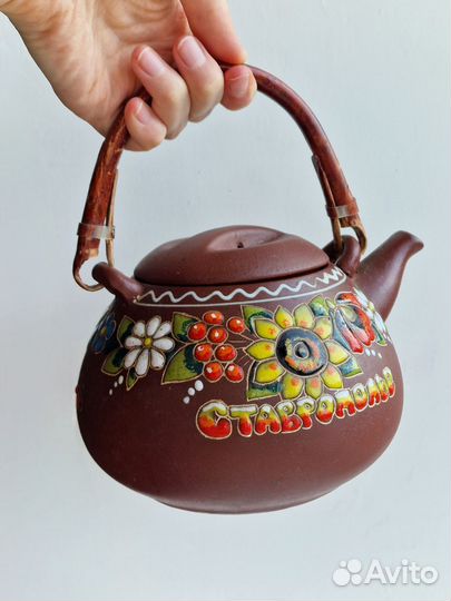 Чайник заварочный бу керамика