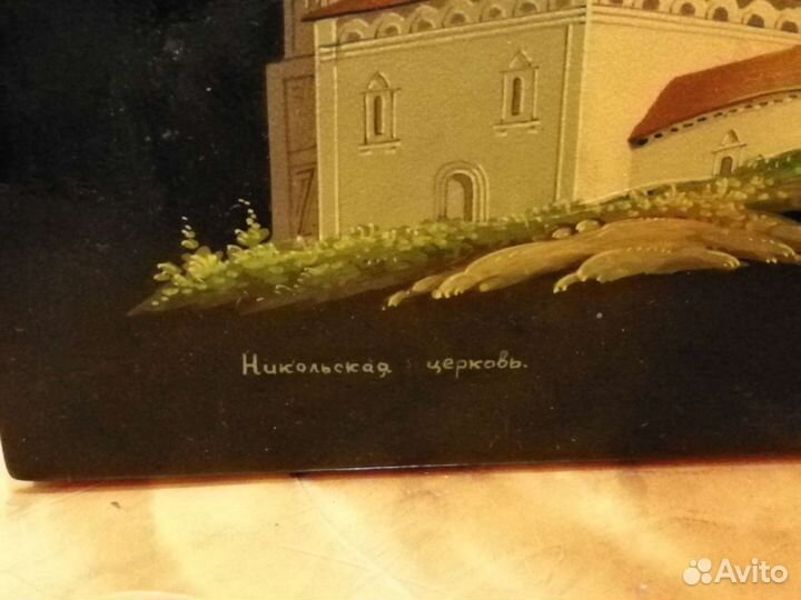 Шкатулка Суздаль папье маше 1980 е