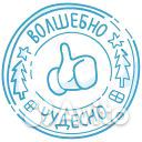 Очень редкая стариная игрушка СССР Красная шапочка