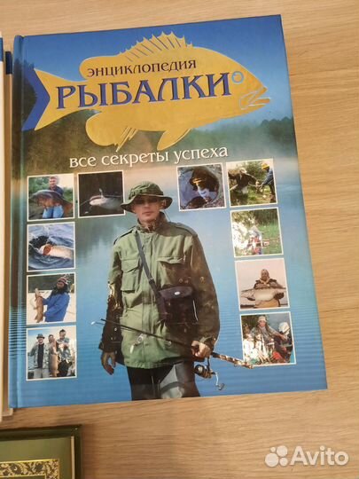 Книги об охоте и рыбалке